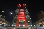 "Cảnh báo Tokyo" được đưa ra, tỷ lệ lây nhiễm tại khu phố đêm ở Shinjuku là 40%