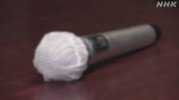Dự báo doanh số ngành công nghiệp liên quan đến karaoke sẽ giảm 20% do ảnh hưởng của corona