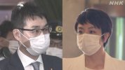 Chính quyền lung lay, nỗi lo ngại của đảng cầm quyền, sự truy cứu của Đảng đối lập ”Trách nhiệm của thủ tướng Abe”.
