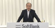 Chủ tịch Softbank Group ông Son Masayoshi rút khỏi hội đồng quản trị tập đoàn Alibaba , tiếp tục nắm giữ cổ phần.