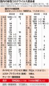 qưee.jpg