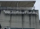 Nhật Bản : Một công ty du lịch phá sản ở Osaka, Khoản nợ 27,8 tỷ yên lớn nhất liên quan đến Corona.