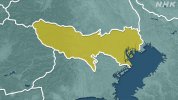 Tokyo xác nhận thêm 100 ca dương tính ngày hôm nay