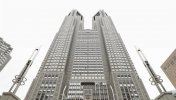 Hôm nay Tokyo xác nhận thêm 124 ca dương tính