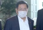 Nhật Bản : Thành phố trung tâm khởi nghiệp, Bộ trưởng phụ trách Takemoto : “ Osaka rất có ảnh hưởng lớn”