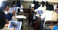 Nhật Bản: Chính thức áp dụng sách giáo khoa kỹ thuật số vào năm 2024, hướng đến hiết kế hệ thống mới