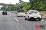 Điểm chung ở những chiếc xe dễ gặp phải việc "lái xe lạng lách"! Bí quyết để ngăn ngừa thiệt hại là gì?