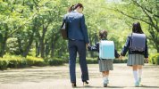 Tại sao kế hoạch nhập học tháng 9 lại biến mất?