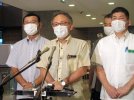 136 người bị nhiễm bệnh tại căn cứ quân sự Mỹ . Thống đốc Okinawa yêu cầu Bộ trưởng Quốc phòng cung cấp thông tin kịp thời.