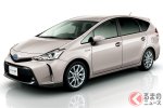 Sẽ tiếp tục bán? Hay hủy bỏ!? 3 mẫu xe hơi không chắc chắn về tương lai