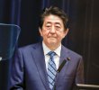 Chính quyền Abe công bố 57,4 tỷ yên cho việc "chuyển các cơ sở sản xuất ở Trung Quốc sang Nhật Bản và Đông Nam Á"