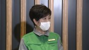 Số ca nhiễm Corona tại Tokyo là 237 người, số ca nhiễm trên toàn quốc là 630 người ngày 21 tháng 7.