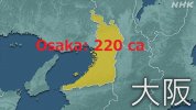 Hôm nay Osaka, Aichi, Okinawa đều có con số dương tính trong ngày cao nhất