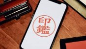 "Con dấu điện tử" là gì? Tóm tắt hiệu lực pháp lý, cảnh báo, những gì có thể và không thể được thực hiện
