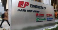 Japan Post bán công ty vận chuyển Úc Toll, rút khỏi vận chuyển quốc tế