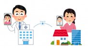 Thực trạng chậm trễ đến mức “đáng thất vọng” của việc khám chữa bệnh trực tuyến của Nhật Bản