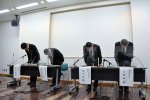Nguyên bác sĩ tại bệnh viện Đại học Osaka, nguyên giám đốc cơ quan lưu hành quốc gia làm giả 5 bài luận văn bị kỷ luật cách chức