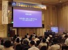 Kịch bản xấu nhất của Corona, các chuyên gia đồng tình "Khả năng xảy ra thấp"