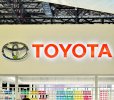 Toyota xem xét việc tăng lương định kỳ từ "đồng nhất" thành "kết quả" ...Cũng có khả năng bằng không.