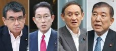 Ý định tranh cử của ông Suga và ông Kishida. Bổ nhiệm Thủ tướng mới vào ngày 17 tháng tới