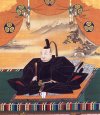 Hoàn cảnh sâu sắc của "Sự đàn áp triệt để Cơ đốc giáo " của Ieyasu Tokugawa