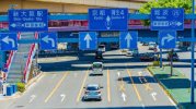 Lý do quốc lộ 59-100 dù tìm cách nào cũng không tìm được