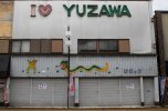 Một phiên bản thu nhỏ của Nhật Bản đã nhìn thấy trong "Yuzawa - Akita ", điểm gốc của Thủ tướng Suga.