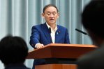 "Áp dụng bảo hiểm điều trị vô sinh" do thủ tướng Suga nêu lên…Những thách thức mà các chuyên gia nhìn thấy là gì?