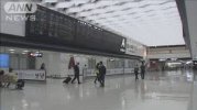 Hoan nghênh việc xem xét nhập cảnh toàn cầu. Tăng cường các biện pháp cửa khẩu và kiểm dịch cũng rất quan trọng