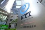 Tại sao lại là thời điểm này NTT biến Docomo trở thành công ty con thuộc sở hữu hoàn toàn?