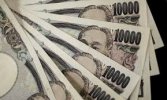 Tính khả thi của đề xuất "Trợ cấp bổ sung 50.000 yên" từ Đảng Dân chủ Tự do là gì ? Cảnh giác với các trang web và email giả mạo