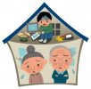 "Vấn đề 8050" trở nên nghiêm trọng hơn do Corona. “Tư vấn về cuộc sống khó khăn tăng gấp 40 lần… Bố mẹ cũng mất việc. "Tôi không thể hỗ trợ nữa."
