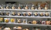 Có phải sự nghi ngờ rằng “onigiri tại các cửa hàng tiện lợi ngày càng nhỏ” là sự thật !?