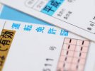 Giải thích sự khác biệt giữa ba màu của giấy phép lái xe "màu xanh lá, màu xanh lam, màu vàng"
