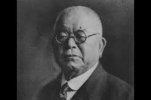 [Cha đẻ của ngành vi sinh học Nhật Bản: Shibasaburo Kitasato] Nhìn lại những thành tựu và nhân cách của ông
