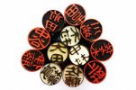 [Ngày 19 tháng 9 là ngày của họ] Hơn 300.000 họ! ?? Lịch sử họ Nhật Bản