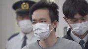 Bắt giữ người Trung Quốc vì lừa đảo "phí nhập học" của người Việt Nam