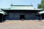 Shoheizaka Gakumonjo nơi trở thành nền tảng của nền giáo dục hiện đại dưới sự kiểm soát trực tiếp của Mạc phủ