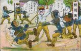 Lịch sử của "kiếm đạo" (kendo) hoặc sự ra đời của kiếm thuật