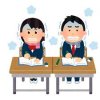 Nhật Bản: Từ ngày 7 cần đề phòng bão tuyết và tuyết rơi dày trong các cơn bão mùa đông với "các đợt lạnh ở cấp độ vài năm một lần"