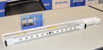 Đèn LED công suất cao "tiêu diệt virus Corona mới “ được phát triển bởi doanh nghiệp ở  Tokushima