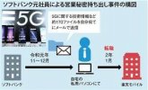 ダウンロード - 2021-02-01T090528.710.jpg
