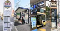 ダウンロード - 2021-02-10T092207.913.jpg
