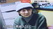 ダウンロード - 2021-02-11T100947.588.jpg