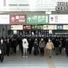 ダウンロード - 2021-02-19T142540.626.jpg