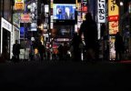 ダウンロード - 2021-03-01T125051.855.jpg