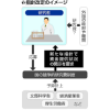 ダウンロード vb.png