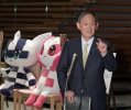 ダウンロード - 2021-03-04T092936.972.jpg