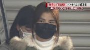 ダウンロード - 2021-03-16T151146.677.jpg