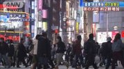 ダウンロード (3).jpg